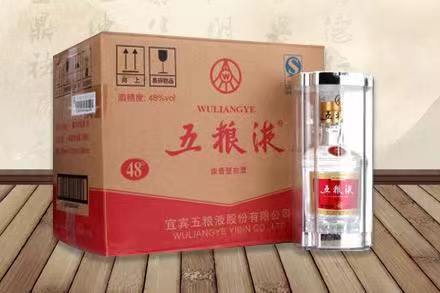隆化五粮液回收